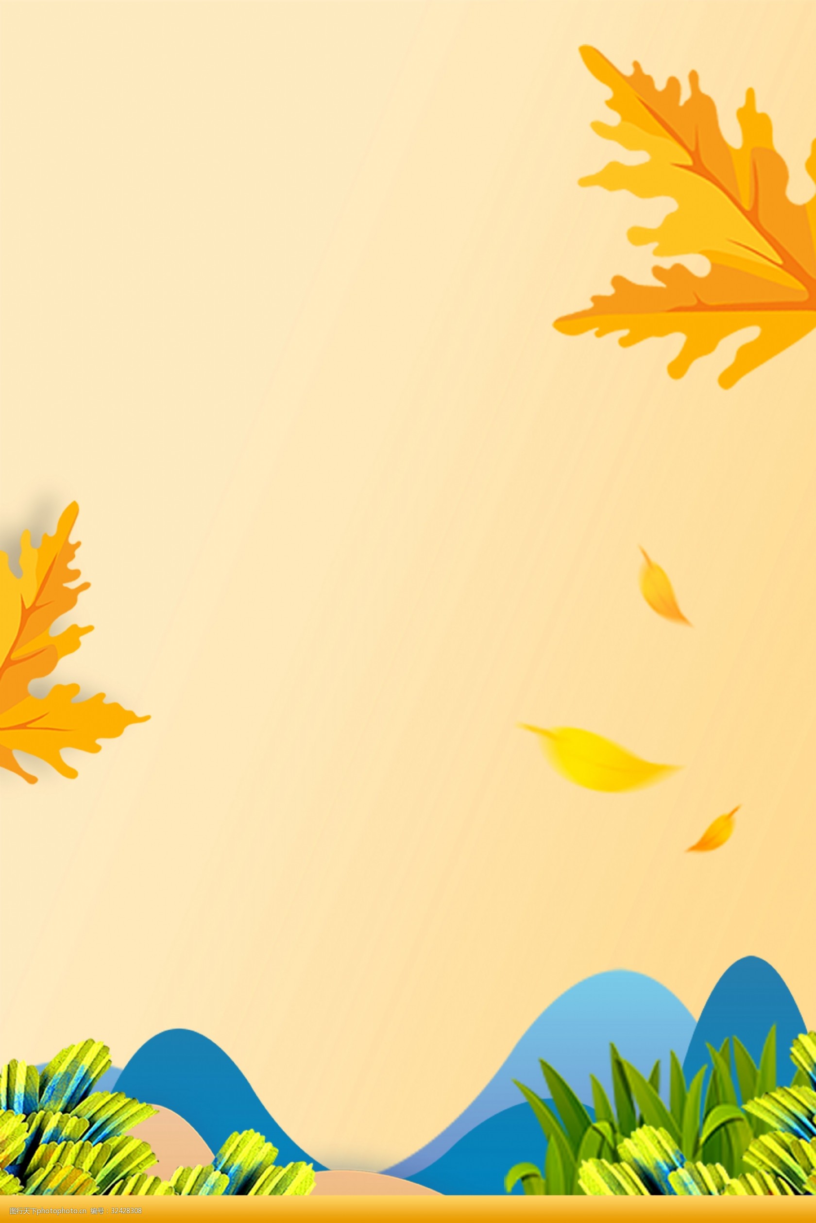 秋款上新促销枫叶山峰海报