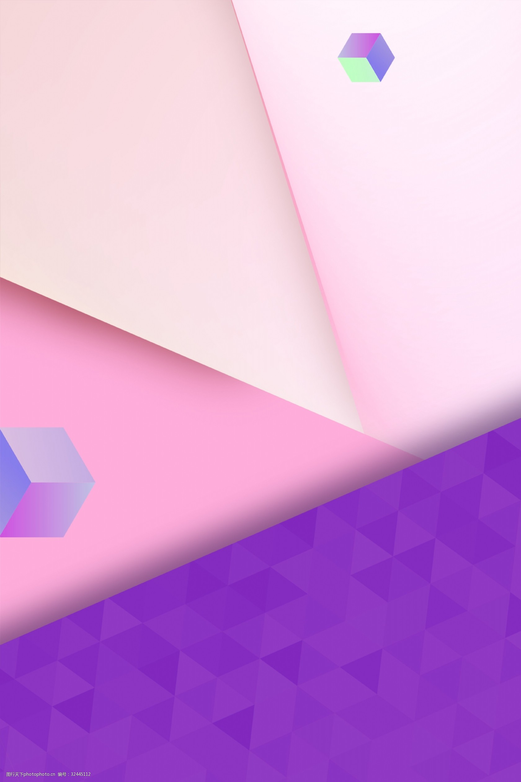 关键词:秋款上新促销渐变方块海报 秋款上新 秋季大促 新势力周 电商