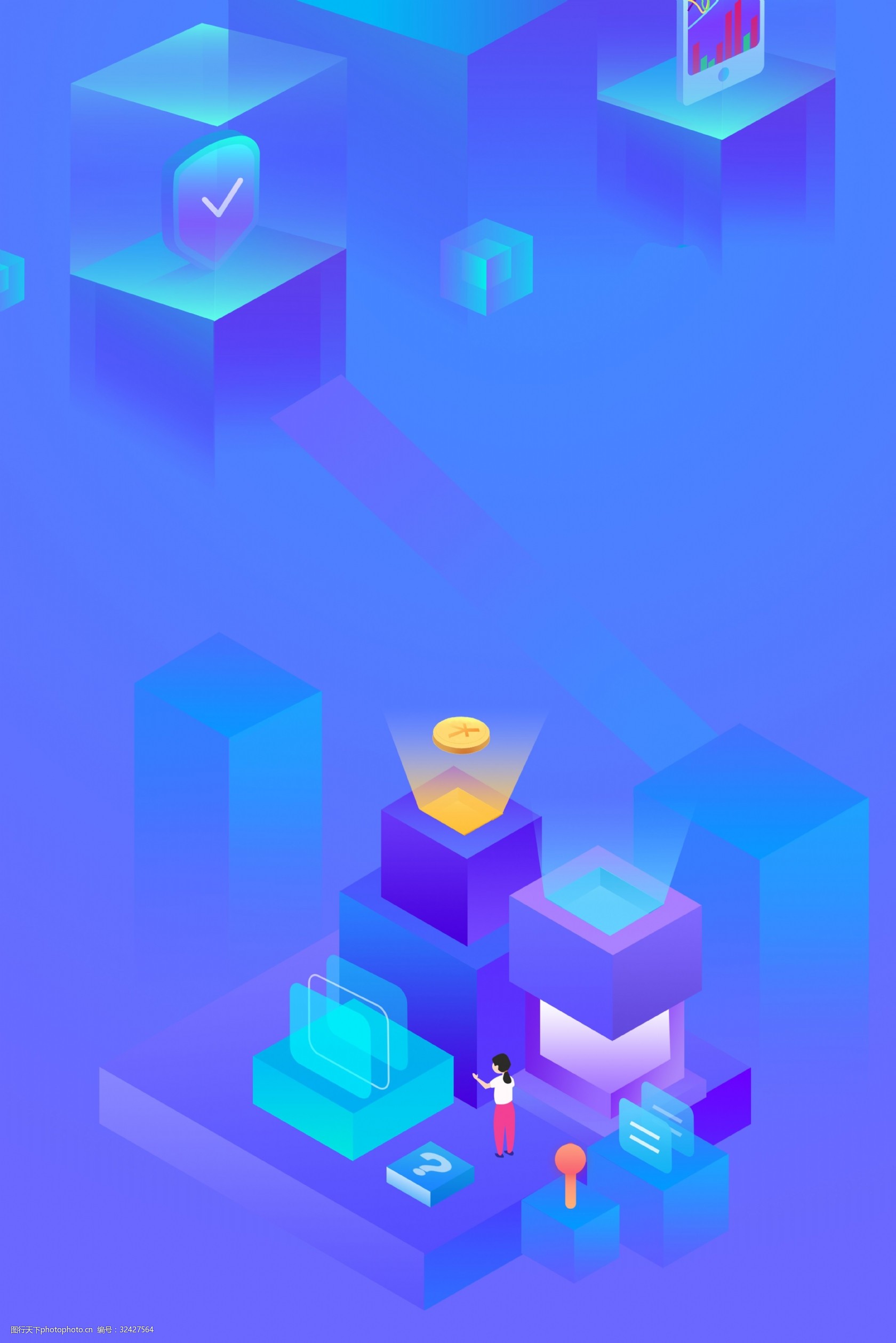 2.5d背景底纹边框