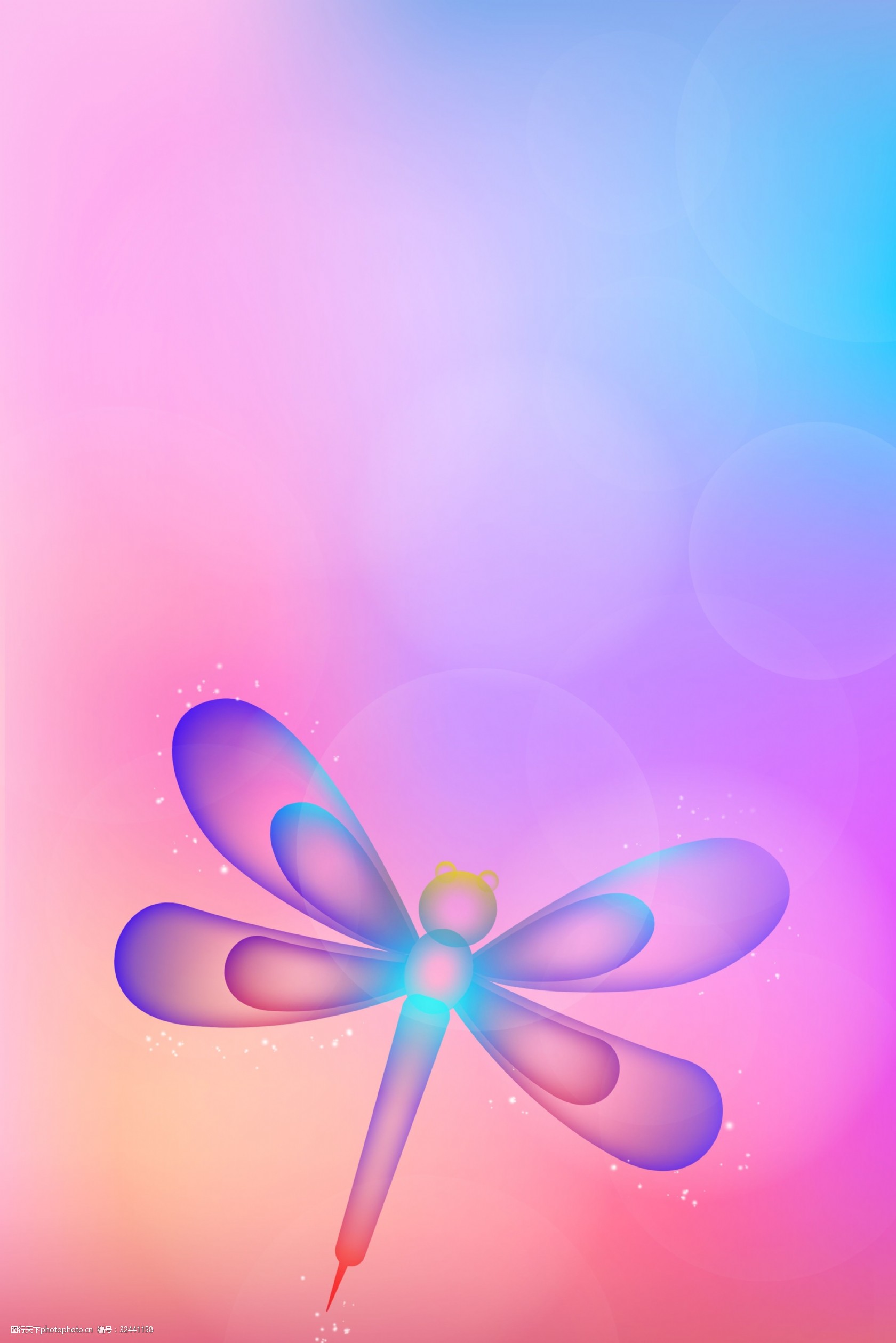 渐变简约光感透气蝴蝶渐变背景