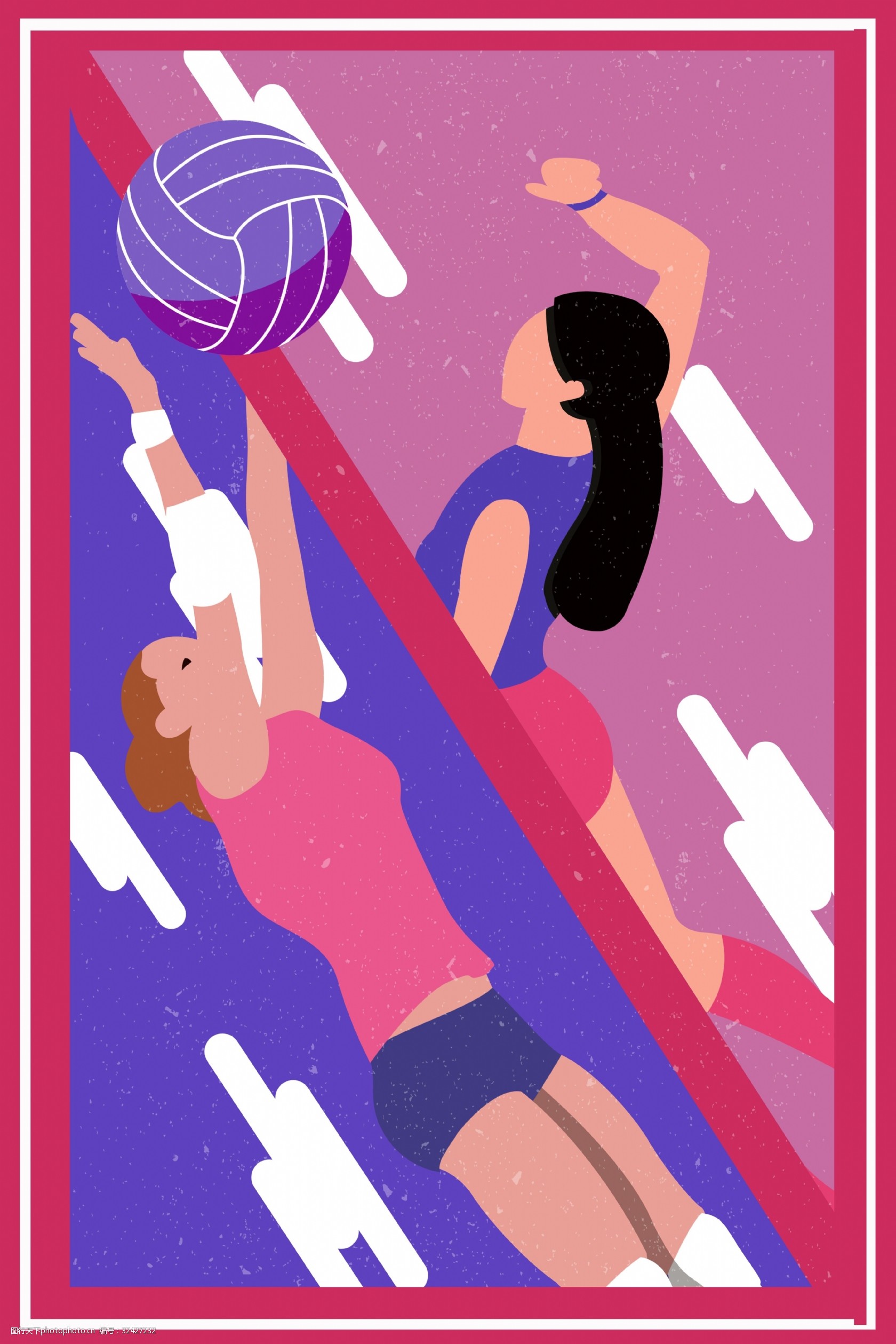 排球社团海报手绘图片