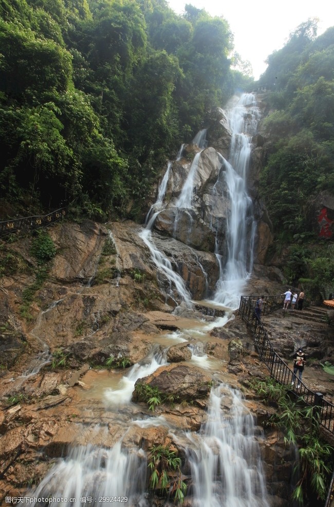 清远天子山瀑布