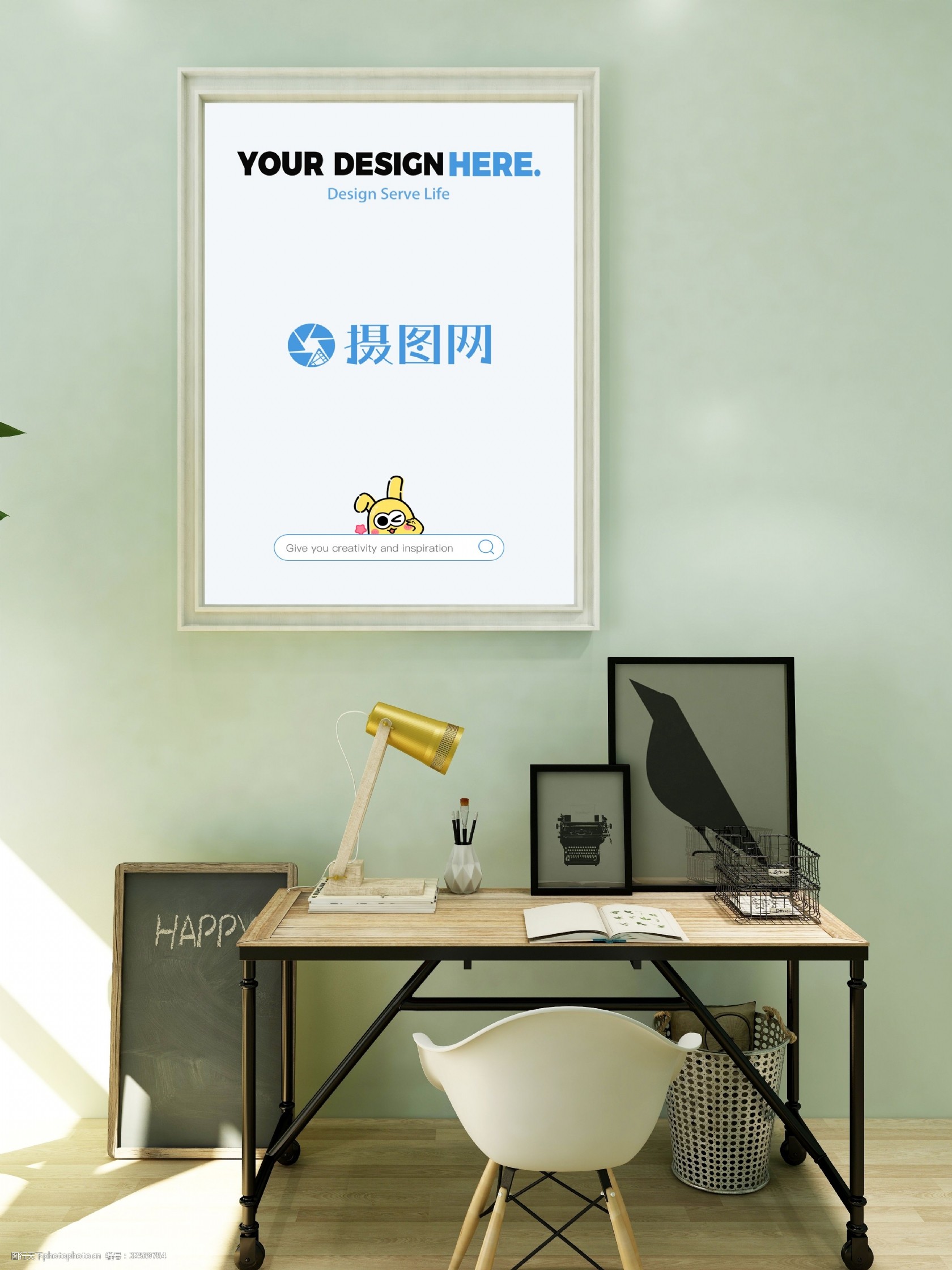 小清新海报相框样机