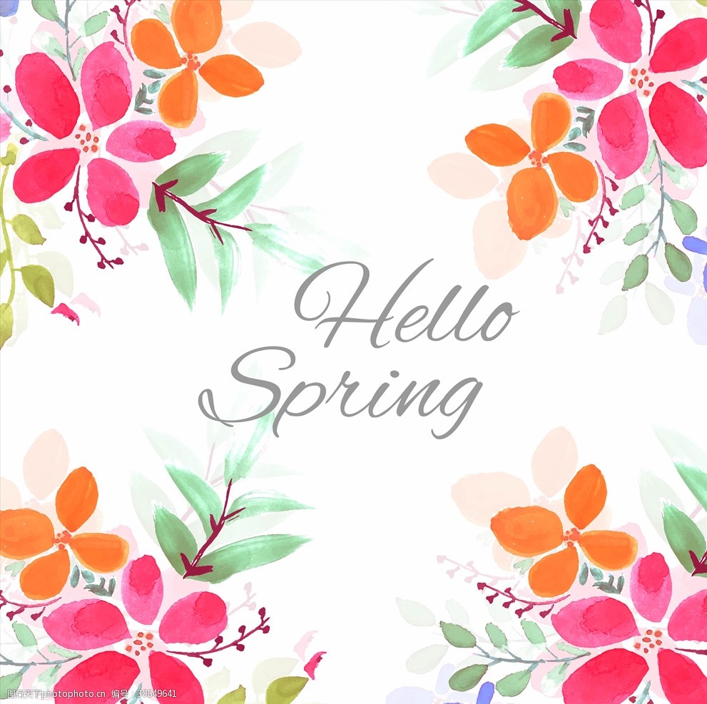 关键词:淡彩花纹边框 边框 花纹 手绘 淡彩 边角 水彩 花卉 印花图案