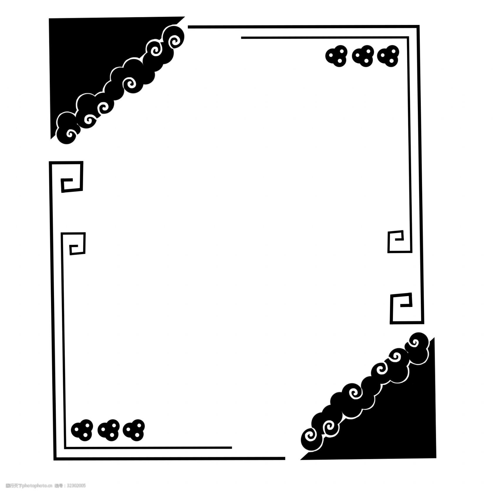 关键词:中国风古风边框矢量图 手绘 中国风 古风边框 回字形 花纹 边