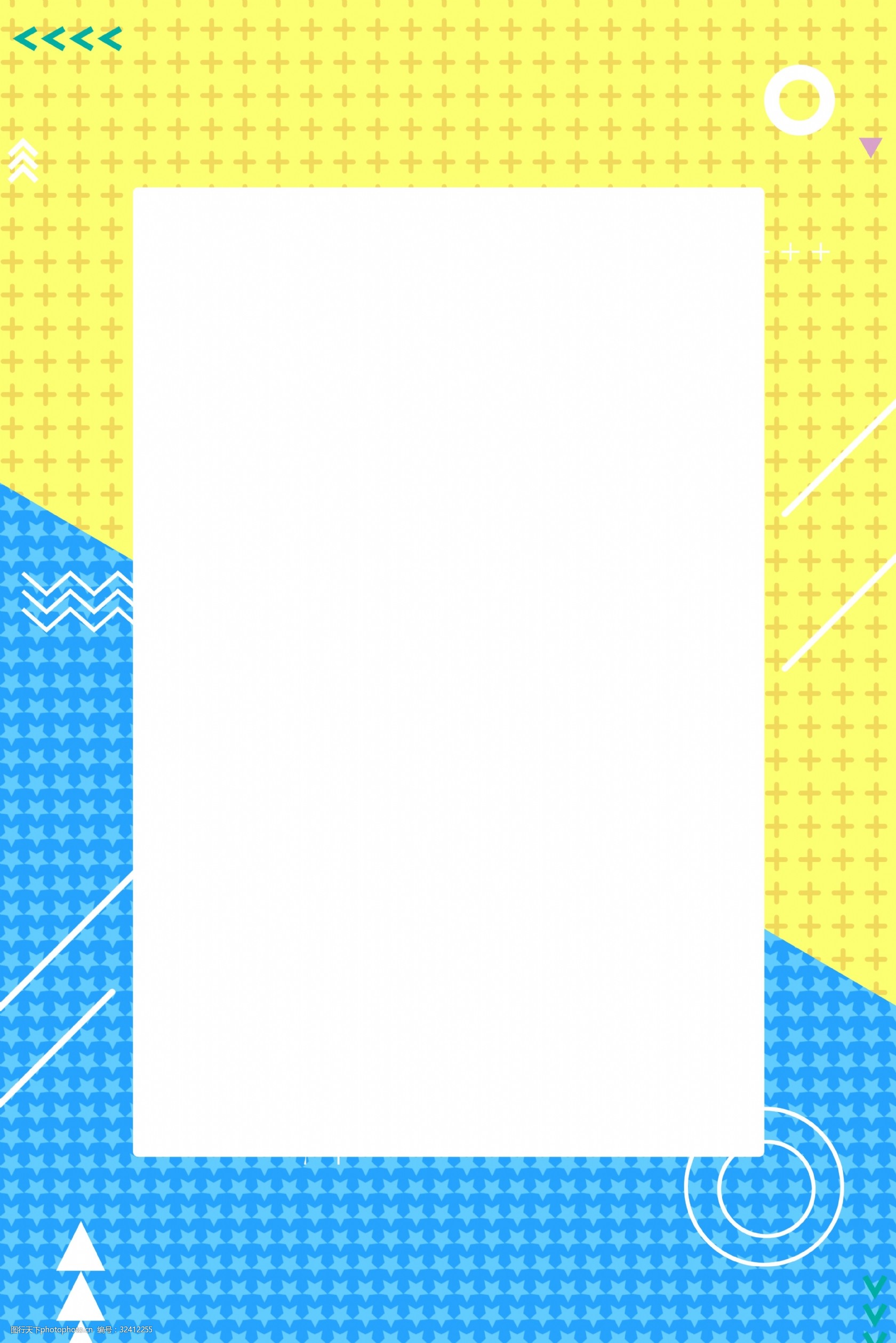 设计图库 底纹边框 广告背景   上传: 2018-9-4 大小: 格式: 编号