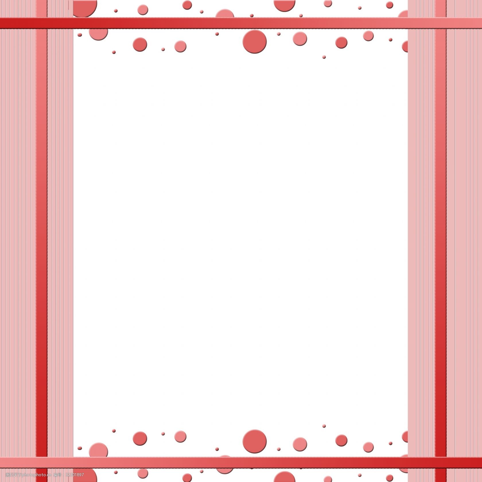 中国风点线面简约文艺清新边框透明底png图