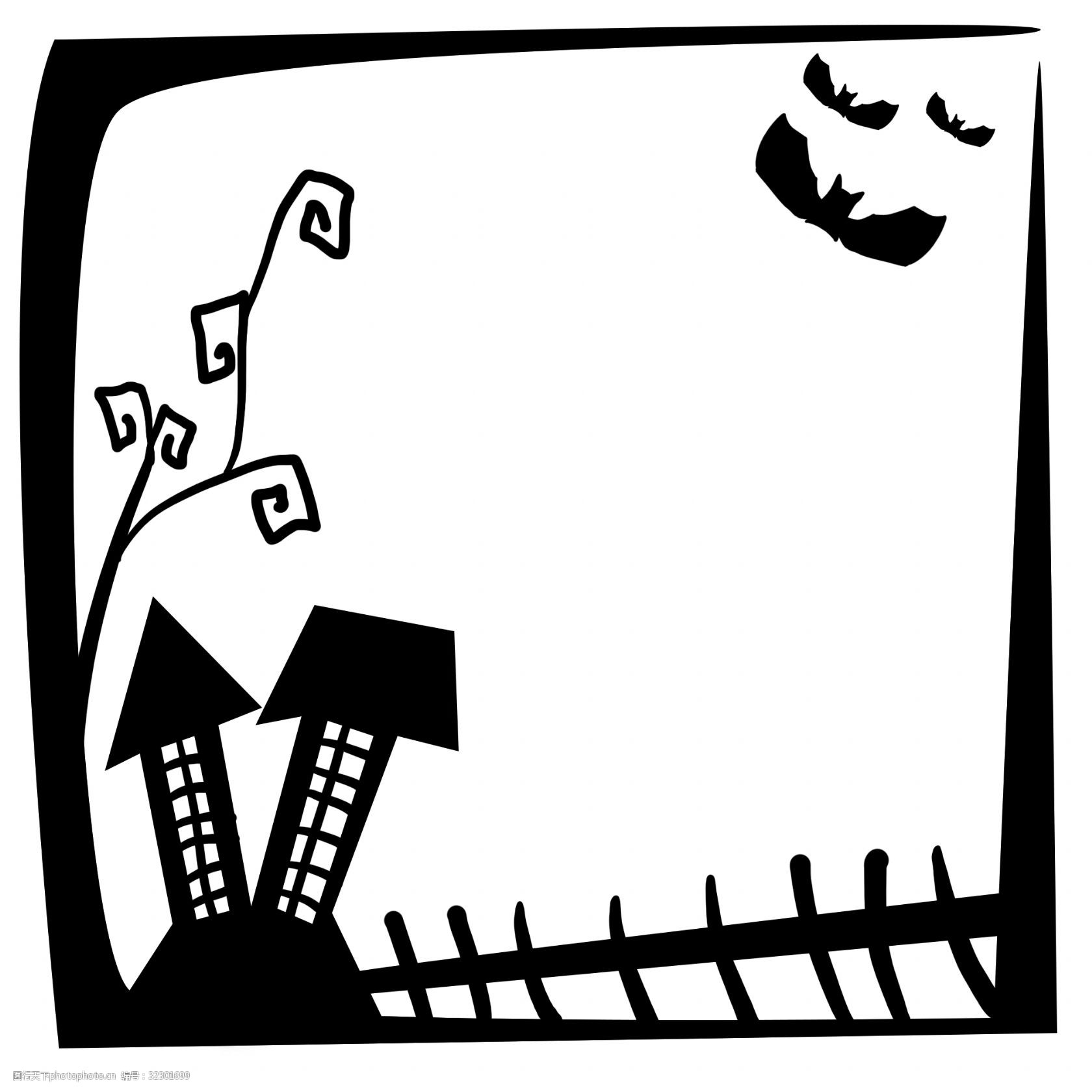 万圣节黑色恐怖装饰边框