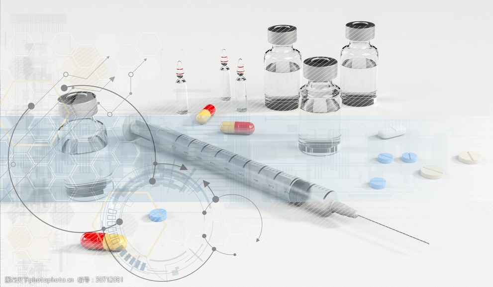 醫學藥物分析檢測素材