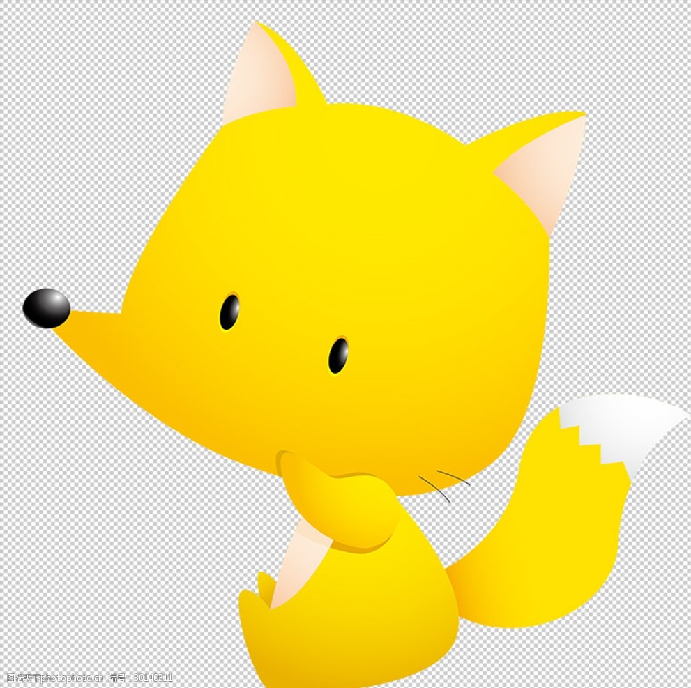 关键词:透明底狐狸 狐狸 卡通狐狸 动物 卡通 狐狸剪影 png图片 设计