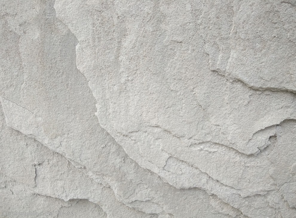 石纹石板石头面石墙石