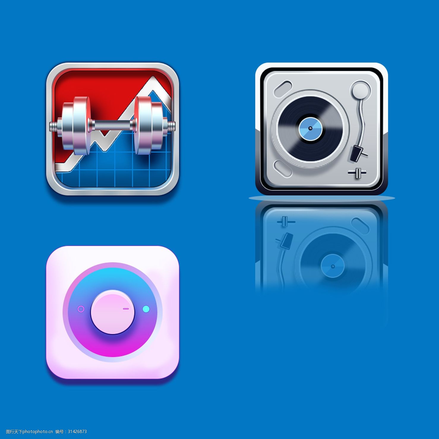 彩色立体感拟物分层图标素材