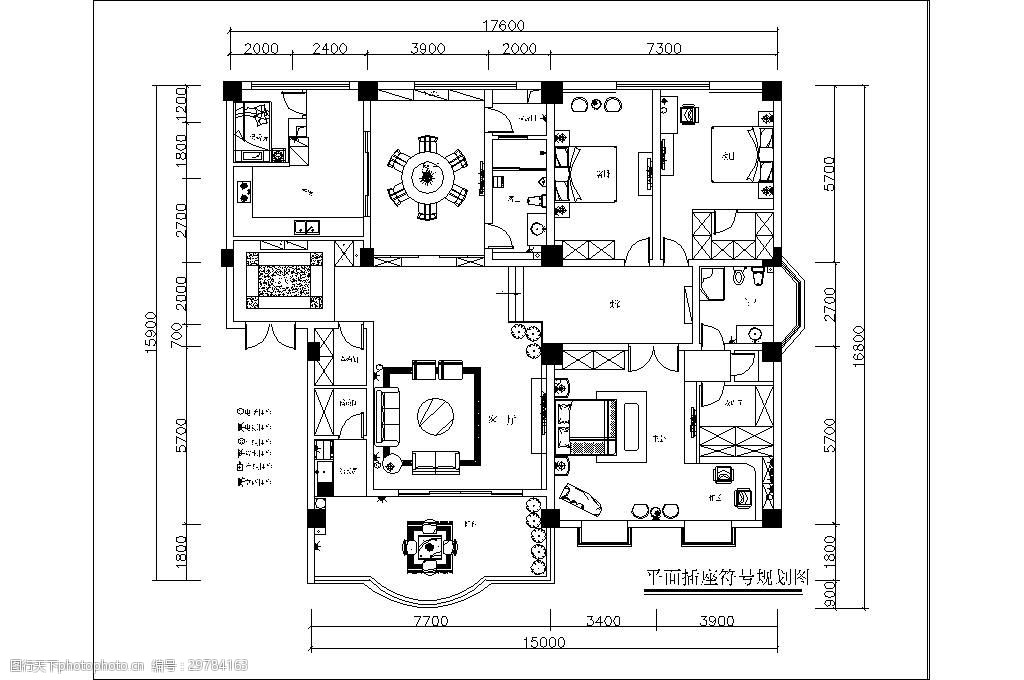 欧式风格四室施工图平面图