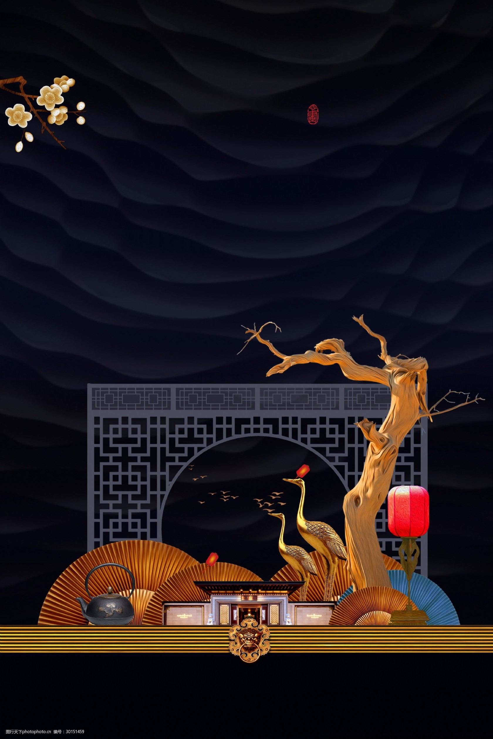 创意中式黑金地产海报背景设计