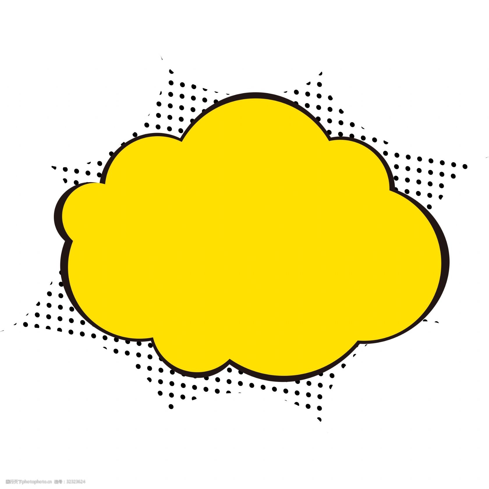 2018-9-30 大小: 格式: 编号: 20180930119919664821 类型: vip素材