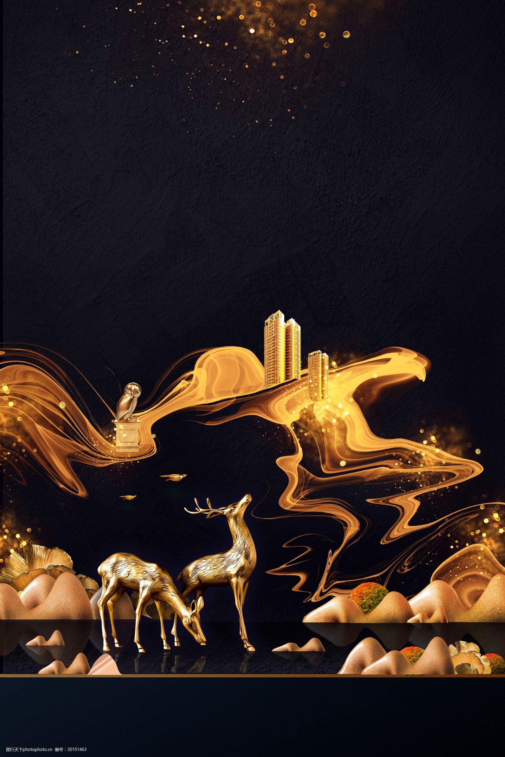 黑金大气中式房地产发布背景设计