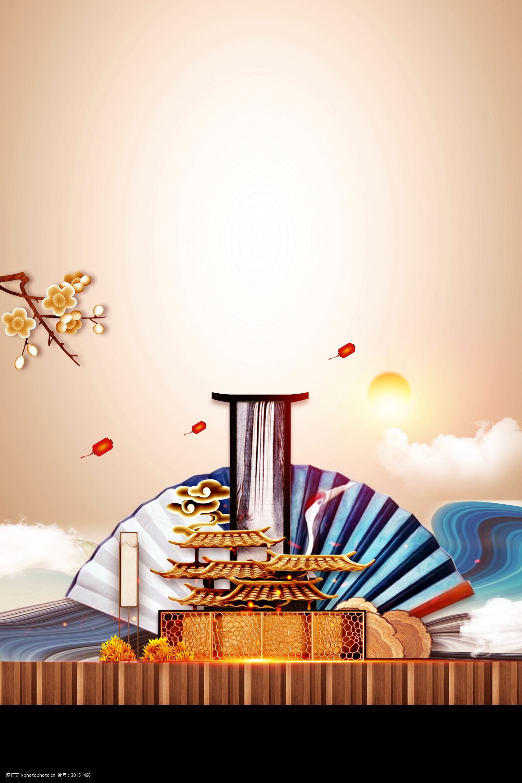 祥云中式特色房地产海报背景设计